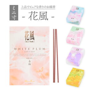  p { ԕ ~j Pi ~E@ԁEJ[l[VE؍ҁEx_[  Mtg v[g  Mtg   ̓Q ̓