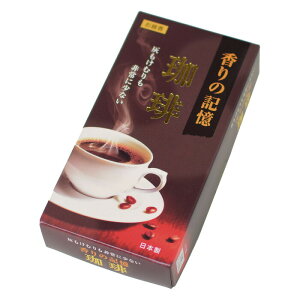  p ̋L  E R[q[  v[g p  Mtg V~ ~ ފ r  ̓ ̓ J}