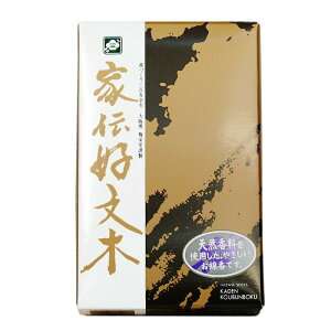 y|Cg5{ 11/11܂ł}\z Ɠ`D ol  h 20ނ̓VR L  Mtg r