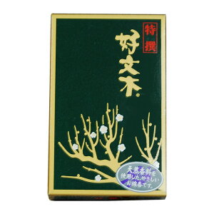 y|Cg5{ 11/11܂ł}\z D ol  h 15ނ̓VR r ~ ~ V~ V~  ފ L 