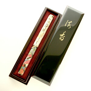 y|Cg10{ 11/20`11/27z{  ō x iӂj   1c 24g@  @p