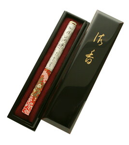 y|Cg10{ 11/20`11/27z{ ō  חti悤j 1c 24g@   @p