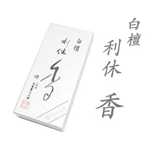 y|Cg10{ 9/4`9/11 X[p[SALEz p h x o 쐰 xh  h̍ p  Mtg r r͂ ފ V~ ~ ~