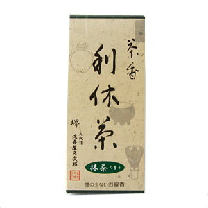  y xz ̍ 쐰 Ȃ ƒp p    