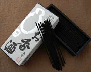 y|Cg10{ 11/1胏_tf[z  ̍̂ 쐰 Ȃ ƒp    ފ Mtg ̓