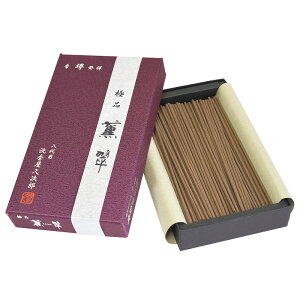 y|Cg10{ 11/20`11/27z ɕi O ō ƒp p   @p  䋟  Mtg  i 񂷂 kunsui 