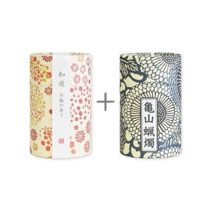 線香 ギフト 贈答用 ローソク カメヤマ 和遊 ミニ寸 和遊 10分蝋燭(五色の芯) ギフトセット 送料無料 お線香 ろうそく お供え ギフト 喪中見舞い 喪中はがき 新盆見舞い 初盆 お盆 お彼岸