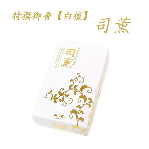  { 䍁 iO h ol  p  Mtg V~ ~ ~ ފ r r͂ p ƒp 