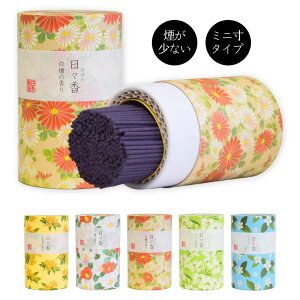  p { ~j X Pi h ؍   WX~  Mtg  V~ ~ ~ ފ r r͂ ip v[g @v {