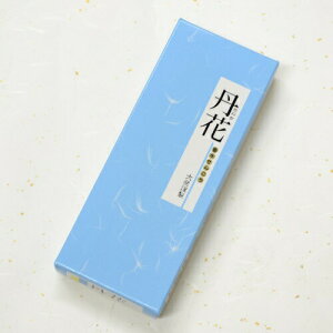 y|Cg5{ 10/14`10/17 }\z  唭 O TV-1   L ƒp p  Mtg [CZX  