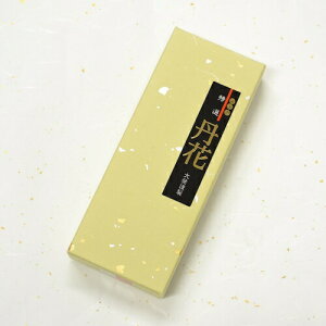 y|Cg10{ 11/20`11/27z 唭 IO TG-1   L ƒp  [CZX 