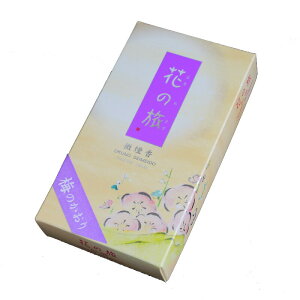  Ԃ̗ ~̂ 쐰 o     Mtg v[g p ƒp p 