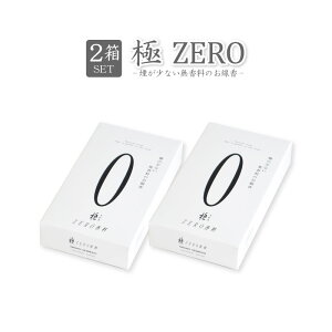  p  0 ZERO 2Zbg 쐰 [      Mtg
