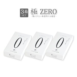  p 0 ZERO [ 3Zbg 쐰    Ȃ   Mtg p