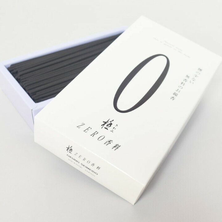 楽天市場】線香 自宅用 極 ZERO 奥野晴明堂 ゼロ お線香 無香料 ゼロ香料 贈答用 お供え ギフト お彼岸 あす楽 : 和み仏壇 INABA 楽天市場】線香 自宅用 極 ZERO 奥野晴明堂 ゼロ お線香 無香料 ゼロ香料 贈答用 お供え ギフト お彼岸 あす楽 : 和み仏壇 INABA