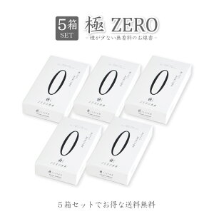  p  ZERO 5Zbg [ 쐰      Mtg r @v Q