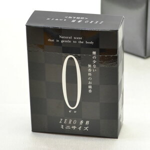 y|Cg5{Ly[ 9/13`9/15z ~j p 0 ZERO ߂ ^Cv 쐰  [ ~j Z TCY Mtg  䋟 ZERO ZERO  [  