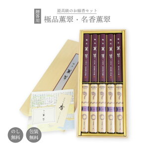 y|Cg10{ 11/14`11/16z Mtg p ɕiO O Zbg ˔ 쐰  h  V~ ~ ~  r r͂