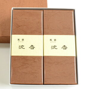  Mtg p ݂̂艑 C 2Zbg  Z   r r͂ Ε V~ ~ ~ 