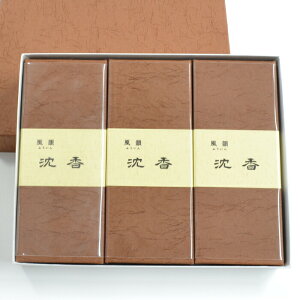  Mtg p  ݂̂艑 C 3Zbg  Z   r r͂ Ε V~ ~ ~ 