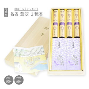 y|Cg10{ 11/14`11/16z Mtg p O[\NZbg ˔ 쐰 h   r r͂ V~