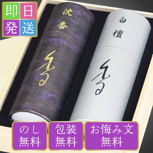 y|Cg10{ 11/20`11/27z p Mtg ߌO ˔  IWi h   Zbg 쐰 V~ ~ ~ r r͂ @v ފ  