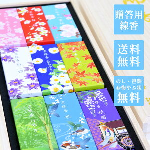 y|Cg10{ 11/20`11/27z Mtg p  ʓ  Z lG  i  Mtg 䋟 V~ ~ ~ip ފ r  傤