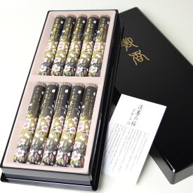 線香 贈答用 日本香堂 宇野千代の線香 特撰淡墨の桜 塗箱入 お供え ギフト 新盆見舞い お盆 初盆 お彼岸 お線香 進物線香 供物 あす楽