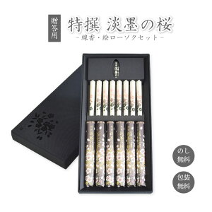  Mtg p { Wn̍ G[\NZbg  z\蔠   V~ ~ ~ r r͂ F n   ފ t N