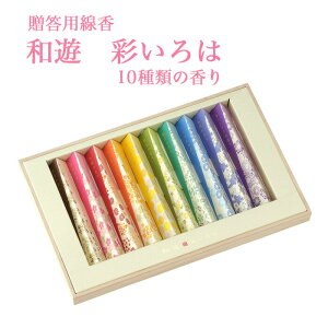 y|Cg10{ 11/14`11/16z Mtg p  J} aV ʂ ˔  v[g r r͂ V~ ~ ~ _ JWA v`Mtg 