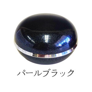 y|Cg10{ 11/20`11/27z ~j z[v|bg 4F  ̂Ђ TCY  A~ ȍ ybg 茳{ A p[\i{ 