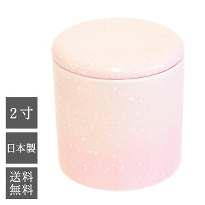  ~j  茳{ 2 炬   VRpbLt  ~j ybg  