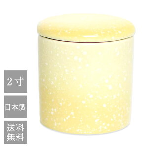   茳{ 2 炬 䂸  VRpbLt ~j ybg  