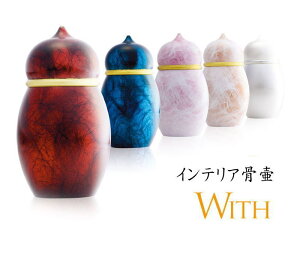 y|Cg5{ 11/11܂ł}\z ~j CeA  5F Y ȍ ~j ك~j ybg 茳{ A p[\i{ 