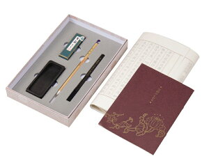 y|Cg10{ 11/20`11/27z| ʌoZbg ʎSo ʌo Zbg v[g Mtg ݂₰   ̓ ̓ a