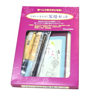 | I ʌoZbg  ʌo ʎSo  ̓ ̓ Mtg v[g 