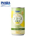 公式 いなば食品 フコース炭酸水 1箱30缶 レモン風味