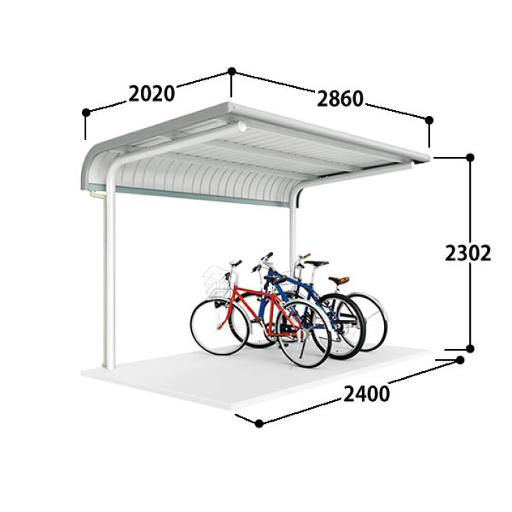 イナバ自転車 bp-24ul 追加