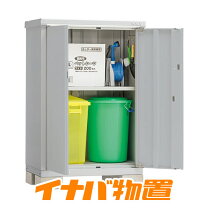楽天市場】アイビーストッカーbjx 095の通販