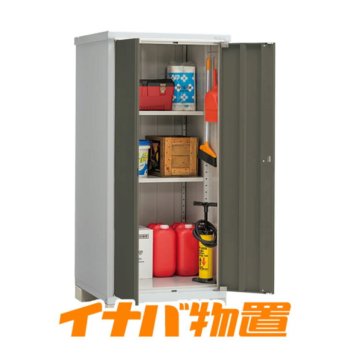 楽天市場】イナバ物置 アイビーストッカーBJX-099E全面棚タイプ【関東 