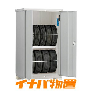 �C�i�o���u�@�^�C���X�g�b�J�[BJX-119ET�y�֓��E�V���E����E�x�R����̔��z�y���q�l�g�����i�z