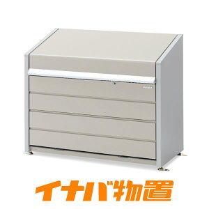 �C�i�o�S�~�ۊǌɁ@�_�X�g�{�b�N�X�~�jDBN-126P�p�l�����^�C�v�y�֓��E�V���E����E�x�R����̔��z�y���q�l�g�����i�z