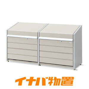 �C�i�o�S�~�ۊǌɁ@�_�X�g�{�b�N�X�~�jDBN-126PL-2�p�l�����^�C�v2�A���^�C�v�y�֓��E�V���E����E�x�R����̔��z�y���q�l�g�����i�z