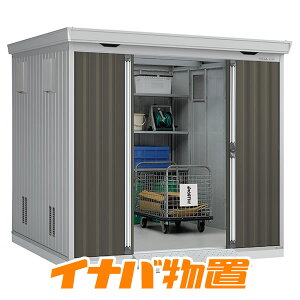 CioS~ۊǌɁ@_Xg{bNXFS-2626HG@ʌ^nC[ty֓EVEExR̔zyqlgiz