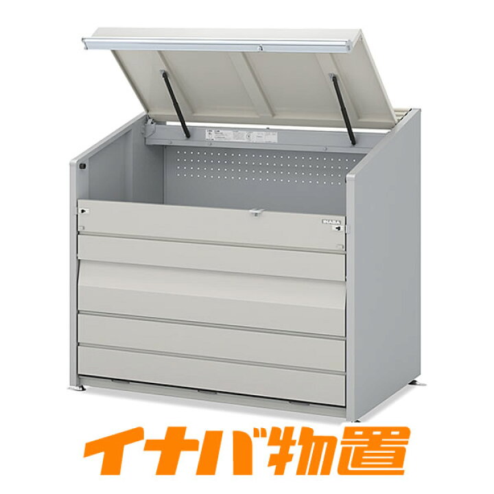 イナバゴミ保管庫 ダストボックスミニDCN-149Mメッシュ床タイプ