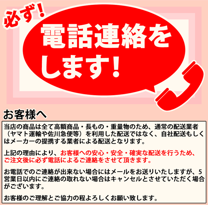 楽天市場】イナバ物置 シンプリーMJX-137CP長もの収納タイプ