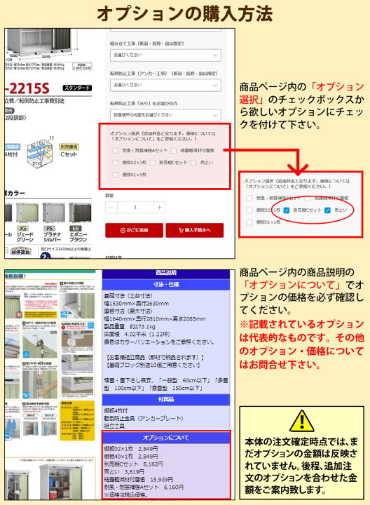 楽天市場】【展示品】【アウトレット】☆1台限りの早いもの勝ち