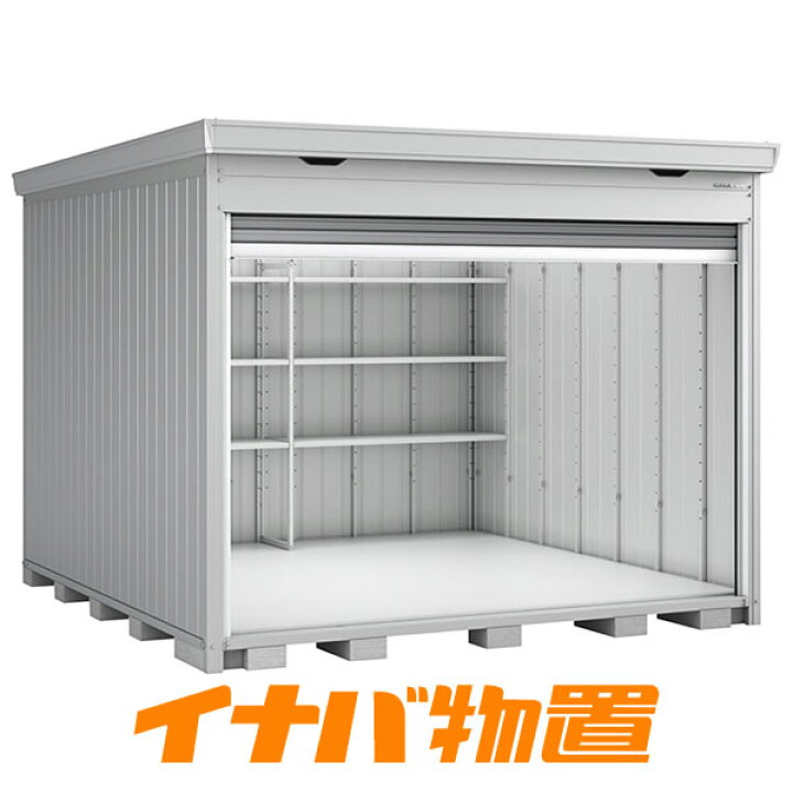 イナバMBN30型
