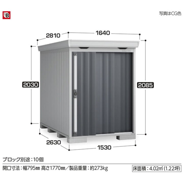 楽天市場】【展示品】【アウトレット】☆1台限りの早いもの勝ち 