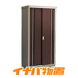 Ciou@iC\[VX^[KMW-096EP̎[^Cvy֓EVEExR̔zyqlgiz